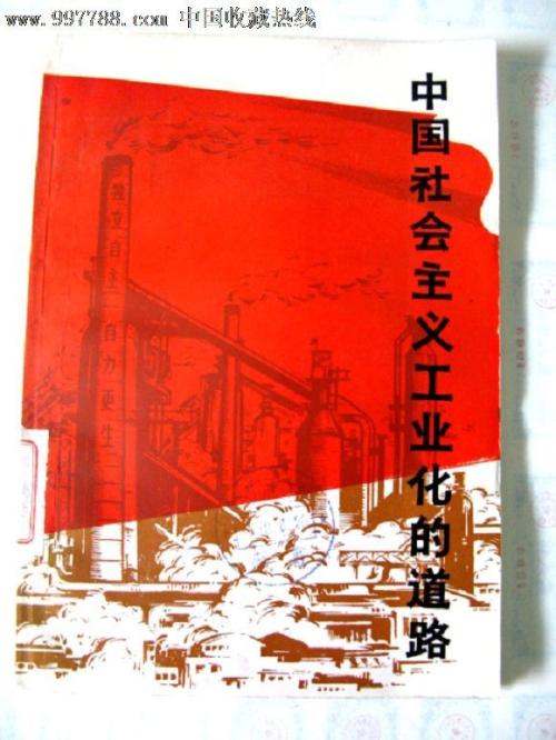 西雅图城市大学学位证办理